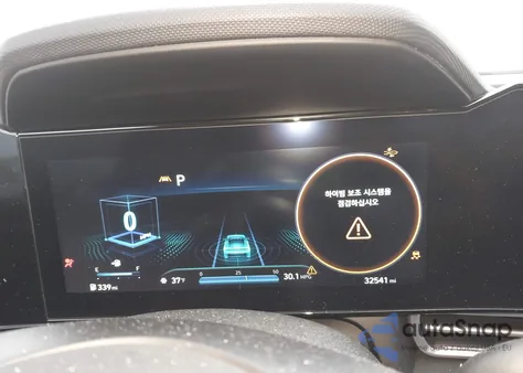 2022 Hyundai Elantra Limited z USA, uszkodzony, nr VIN KMHLP4AG0NU296628